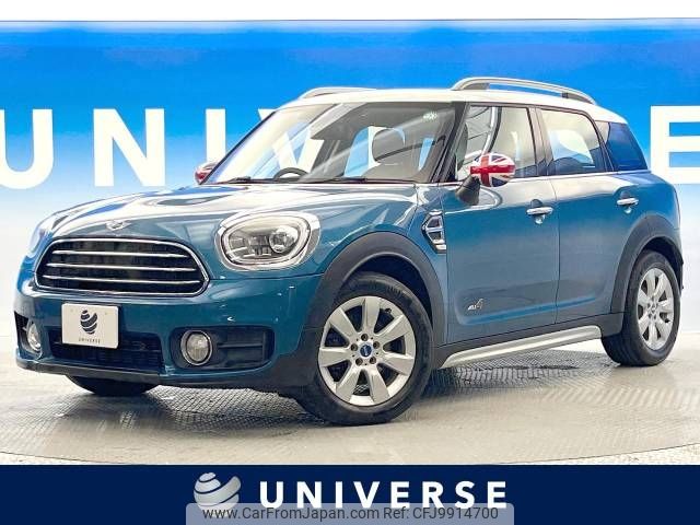 mini mini-others 2017 CFJ9914700 image 1