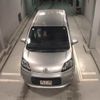 toyota porte 2014 CFJ1747816 image 7