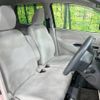 nissan dayz 2015 -NISSAN--DAYZ DBA-B21W--B21W-0250975---NISSAN--DAYZ DBA-B21W--B21W-0250975- image 8