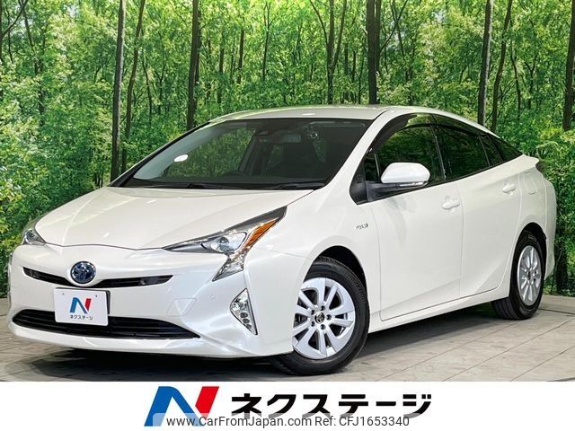 toyota prius 2018 CFJ1653340 image 1