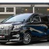 toyota alphard 2015 quick_quick_DBA-AGH30W_AGH30-0046961 image 1