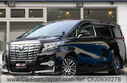 toyota alphard 2015 quick_quick_DBA-AGH30W_AGH30-0046961