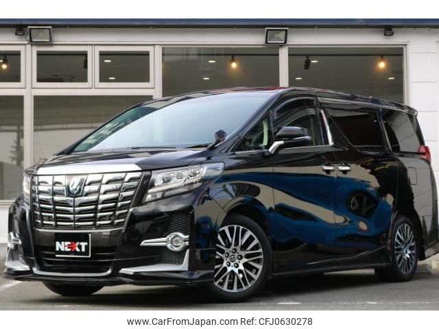 toyota alphard 2015 quick_quick_DBA-AGH30W_AGH30-0046961 image 1