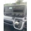 mitsubishi-fuso canter 2012 CFJ1589168 image 9