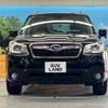 subaru forester 2012 quick_quick_SJ5_SJ5-006765 image 14