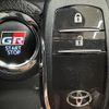 toyota hilux 2023 GOO_NET_EXCHANGE_0208503A20250427D005 image 51