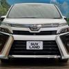 toyota voxy 2020 -TOYOTA--Voxy 3BA-ZRR85W--ZRR85-0151035---TOYOTA--Voxy 3BA-ZRR85W--ZRR85-0151035- image 15