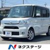 daihatsu tanto 2014 -DAIHATSU--Tanto DBA-LA600S--LA600S-0139706---DAIHATSU--Tanto DBA-LA600S--LA600S-0139706- image 1