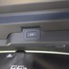 rover discovery 2025 CFJ1831353 image 13
