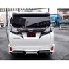 toyota vellfire 2017 quick_quick_DBA-AGH30W_AGH30-0138316 image 10
