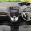 nissan serena 2014 TE2418 image 1