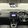 nissan x-trail 2018 -NISSAN--X-Trail DBA-NT32--NT32-075061---NISSAN--X-Trail DBA-NT32--NT32-075061- image 16