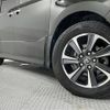 toyota voxy 2021 -TOYOTA--Voxy 3BA-ZRR80W--ZRR80-0676233---TOYOTA--Voxy 3BA-ZRR80W--ZRR80-0676233- image 22