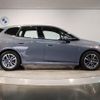 bmw 2-series 2023 CFJ1383287 image 8