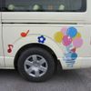 toyota regiusace-van 2012 CFJ1526799 image 23