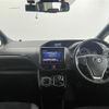 toyota esquire 2021 CFJ1767314 image 17