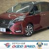 nissan serena 2021 quick_quick_5AA-GFC27_GFC27-220040 image 1