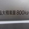 toyota townace-truck 2018 GOO_NET_EXCHANGE_0709200A30250512W003 image 33