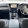 toyota alphard 2020 -TOYOTA--Alphard 6AA-AYH30W--AYH30-0111573---TOYOTA--Alphard 6AA-AYH30W--AYH30-0111573- image 7