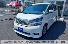 toyota vellfire 2011 -TOYOTA--Vellfire DBA-ANH20W--ANH20-8160507---TOYOTA--Vellfire DBA-ANH20W--ANH20-8160507-