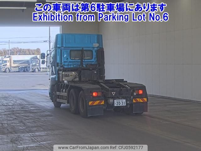 hino profia 2014 -HINO 【宇都宮 100ﾋ2031】--Profia SS1EKAA-10853---HINO 【宇都宮 100ﾋ2031】--Profia SS1EKAA-10853- image 2