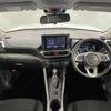 daihatsu rocky 2021 -DAIHATSU--Rocky 5AA-A202S--A202S-0003306---DAIHATSU--Rocky 5AA-A202S--A202S-0003306- image 17