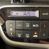 honda n-box 2017 -HONDA--N BOX DBA-JF1--JF1-2542664---HONDA--N BOX DBA-JF1--JF1-2542664- image 8