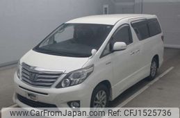 toyota alphard 2013 CFJ1525736
