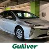 toyota prius 2018 CFJ1642415 image 1