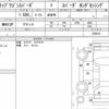 honda stepwagon-spada 2017 quick_quick_DBA-RP3_-1202012 image 6