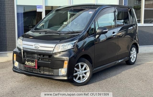 daihatsu move 2014 CFJ1591509 image 1