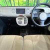 daihatsu mira-cocoa 2014 -DAIHATSU--Mira Cocoa DBA-L675S--L675S-0153326---DAIHATSU--Mira Cocoa DBA-L675S--L675S-0153326- image 2