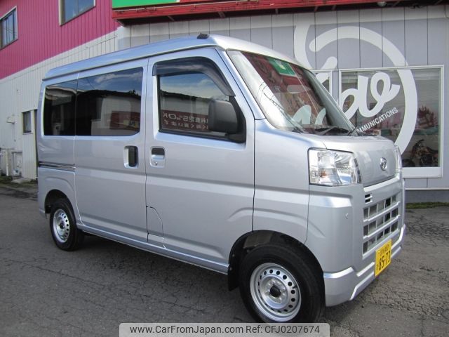 daihatsu hijet-van 2022 -DAIHATSU--Hijet Van 3BD-S710V--S710V-0034563---DAIHATSU--Hijet Van 3BD-S710V--S710V-0034563- image 1