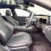 mercedes-benz e-class-station-wagon 2021 quick_quick_213204C_W1K2132042A974002 image 9