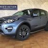 land-rover discovery-sport 2018 quick_quick_LDA-LC2NB_SALCA2AN8JH776047 image 1