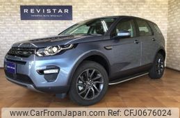 land-rover discovery-sport 2018 quick_quick_LDA-LC2NB_SALCA2AN8JH776047