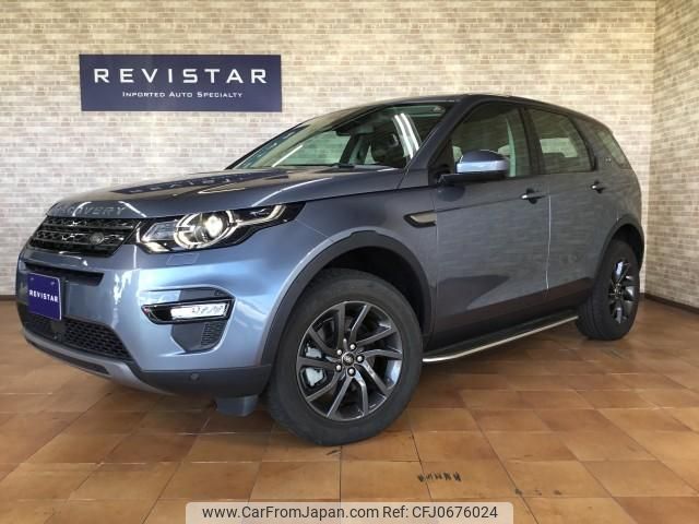 land-rover discovery-sport 2018 quick_quick_LDA-LC2NB_SALCA2AN8JH776047 image 1