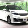 nissan serena 2016 -NISSAN--Serena DAA-GC27--GC27-006870---NISSAN--Serena DAA-GC27--GC27-006870- image 18