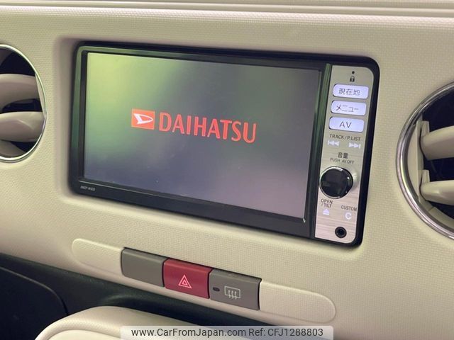 daihatsu mira-cocoa 2013 -DAIHATSU--Mira Cocoa DBA-L685S--L685S-0014990---DAIHATSU--Mira Cocoa DBA-L685S--L685S-0014990- image 2