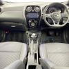 nissan note 2018 -NISSAN--Note DAA-HE12--HE12-225226---NISSAN--Note DAA-HE12--HE12-225226- image 16