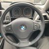 bmw 1-series 2016 CFJ7754521 image 15
