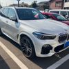 bmw x5 2019 CFJ1620186 image 1