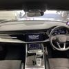 audi q8 2020 quick_quick_AAA-F1DCBA_WAUZZZF13LD001588 image 2
