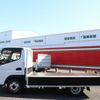 mitsubishi-fuso canter 2019 GOO_NET_EXCHANGE_0505500A30241215W003 image 24