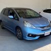 honda fit-shuttle 2014 -HONDA--Fit Shuttle DAA-GP2--GP2-3206480---HONDA--Fit Shuttle DAA-GP2--GP2-3206480- image 20