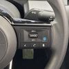 nissan note 2023 -NISSAN--Note 6AA-E13--E13-184239---NISSAN--Note 6AA-E13--E13-184239- image 8