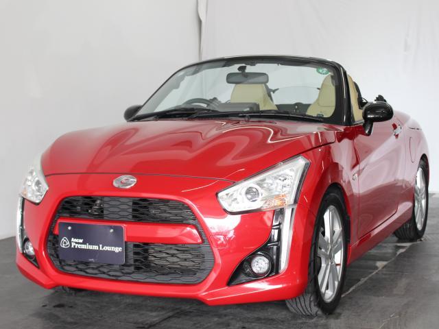 未開梱品】1/18 DAIHATSU COPEN L880K 限定販売品