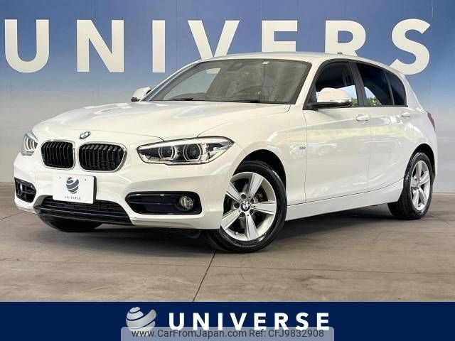 bmw 1-series 2015 -BMW--BMW 1 Series DBA-1R15--WBA1R520005C70904---BMW--BMW 1 Series DBA-1R15--WBA1R520005C70904- image 1