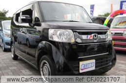 honda n-box-slash 2016 -HONDA 【名変中 】--N BOX SLASH JF2--7002050---HONDA 【名変中 】--N BOX SLASH JF2--7002050-