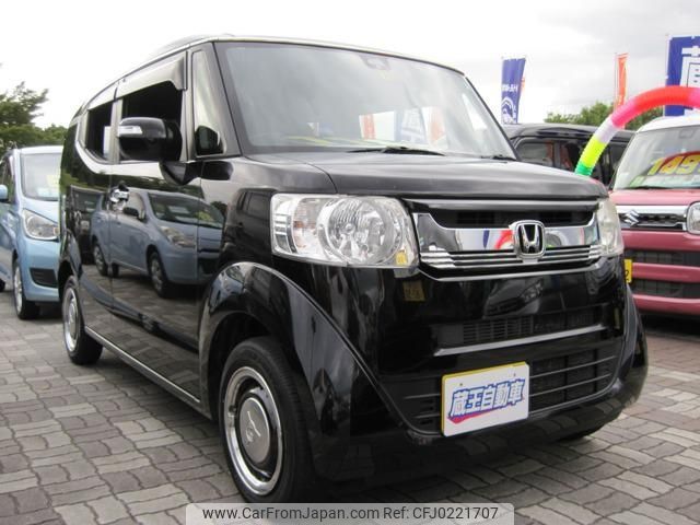 honda n-box-slash 2016 -HONDA 【名変中 】--N BOX SLASH JF2--7002050---HONDA 【名変中 】--N BOX SLASH JF2--7002050- image 1